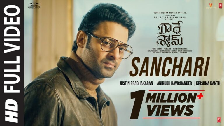 Sanchari Mp3 Song Download