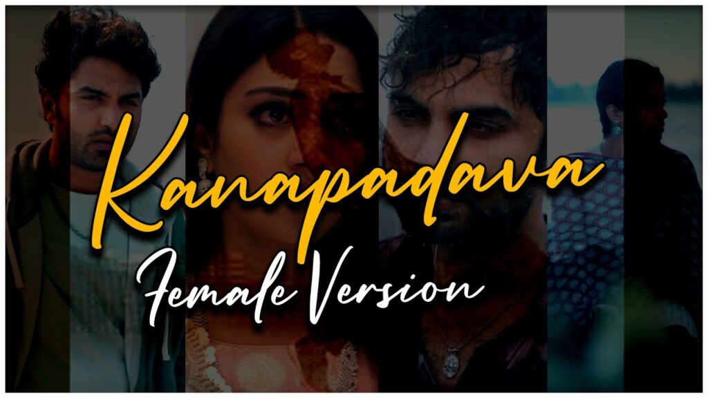 Kanapadava (Female Version) Mp3 Song Download