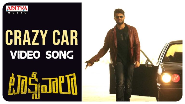 Crazy Car Mp3 Song Download