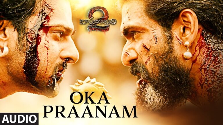 Oka Praanam Song Download