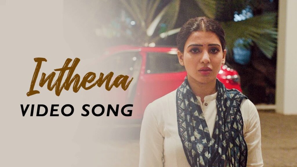 Inthena Song Download