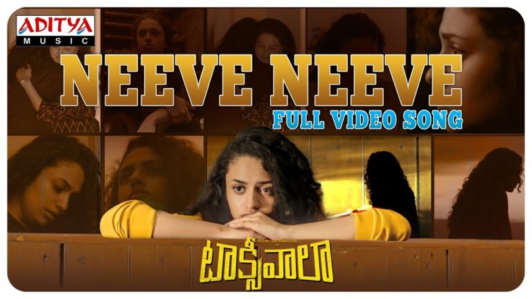 Neeve Neeve Song Download