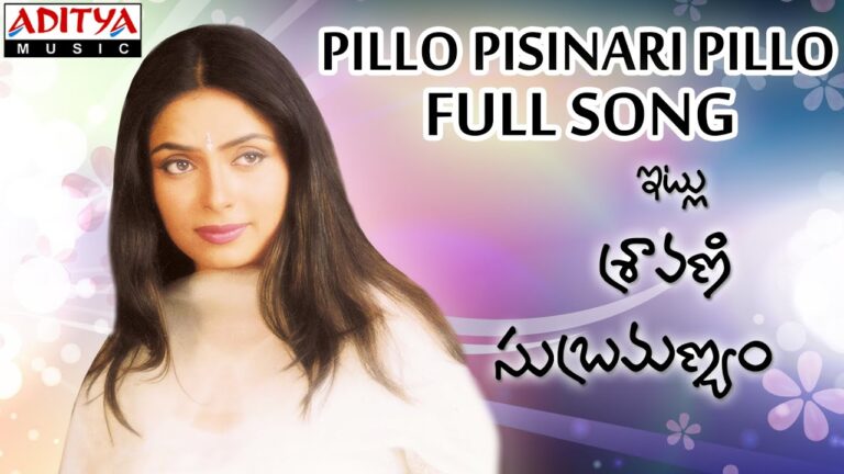 Pillo Pisinari Pillo Song Download