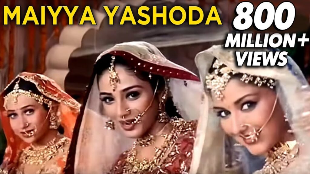 Maiyya Yeshoda Song Download