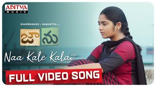 Naa Kale Kalai Song Download