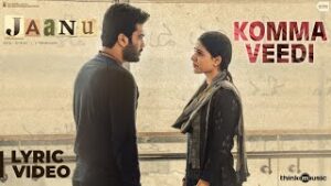 Komma Veedi Song Download