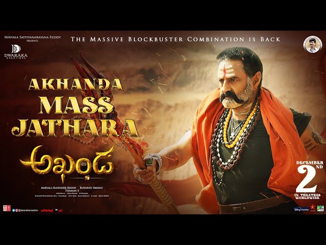 Akhanda Mass Jathara BGM Song Download