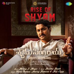 Rise of Shyam Mp3 Song Download