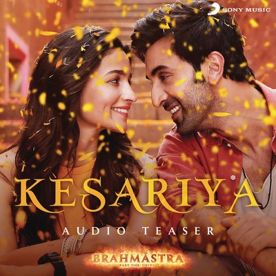 kesariya tera ringtone download pagalworld mp3 hindi