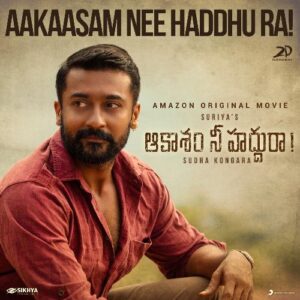 Aakaasham Nee Haddhura Title Song Download