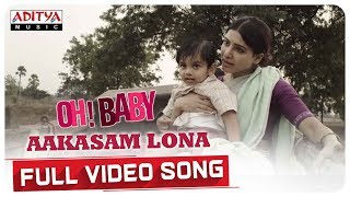 Aakasam Lona Song Download