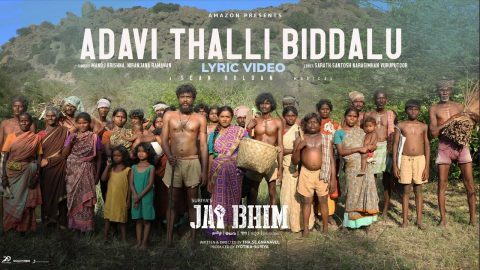 Adavi Thalli Biddalu Song Download