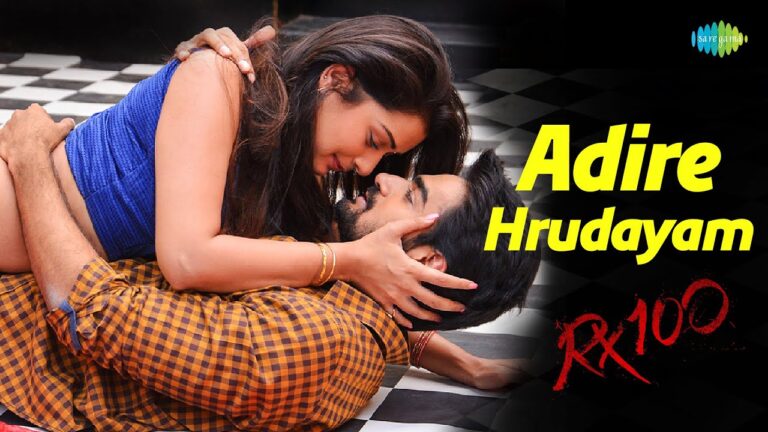 Adire Hrudayam Song Download