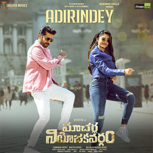 Adirindey Song Download