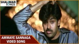 Ammaye Sannaga Song Download