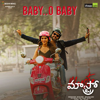 Baby O Baby Song Download