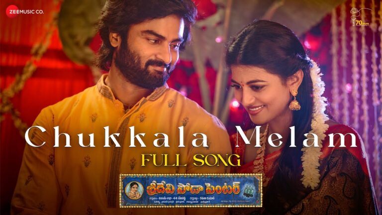 Chukkala Melam Song Download