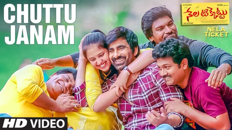 Chuttu Janam Song Download