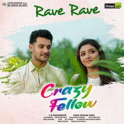 Rave Rave Mp3 Song Download
