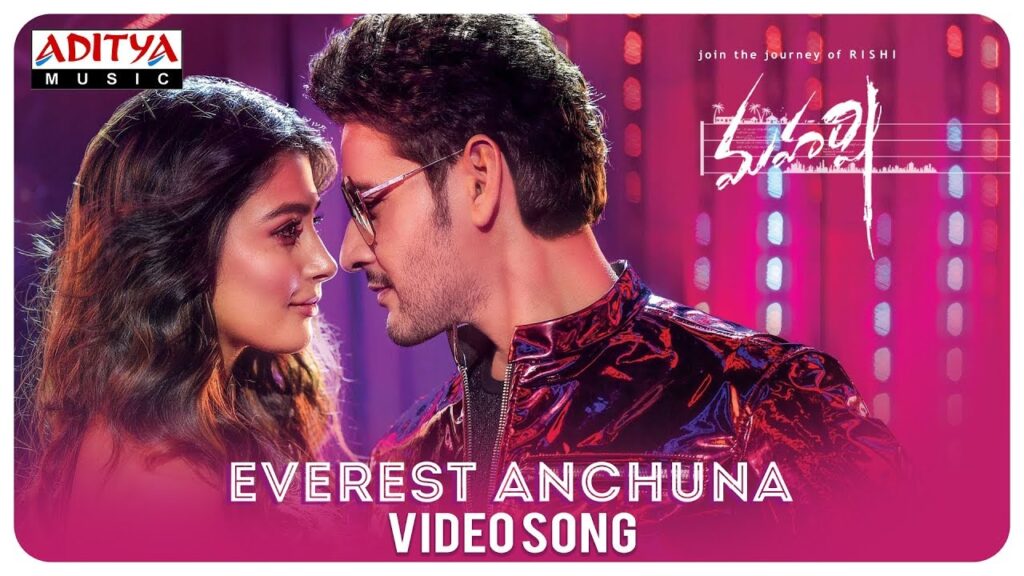 Everest Anchuna Song Download