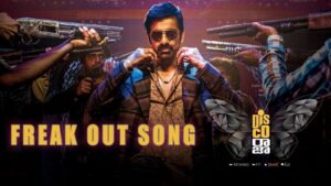 Freak Out Song Download