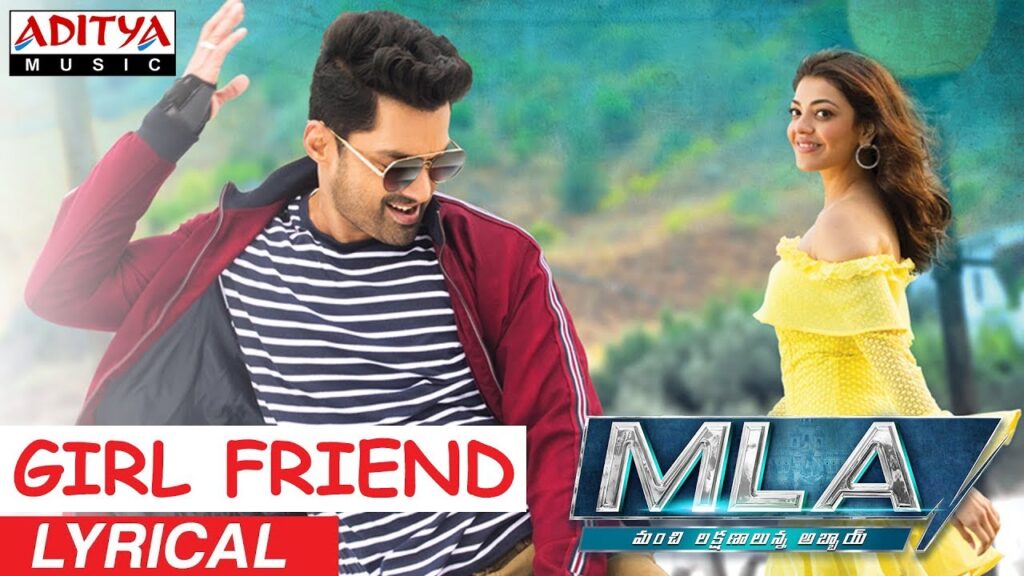 Girl Friend Song Download
