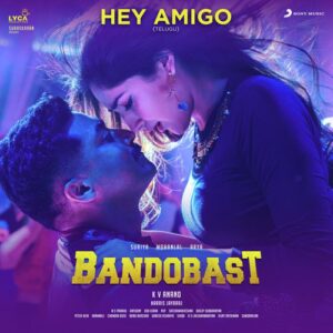 Hey Amigo Song Download