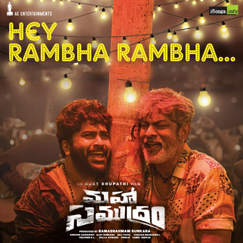 Hey Rambha Rambha Song Download