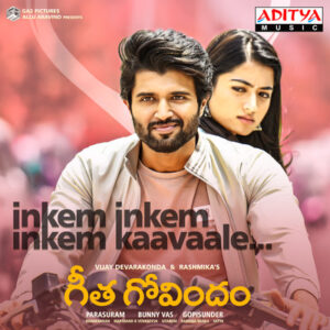 Inkem Inkem Inkem Kaavaale Song Download