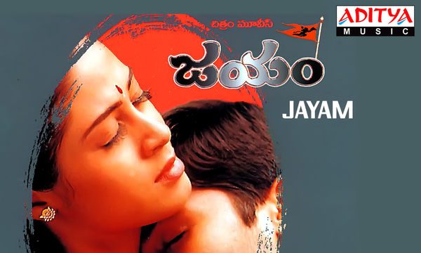 Jayam Theme Song Download