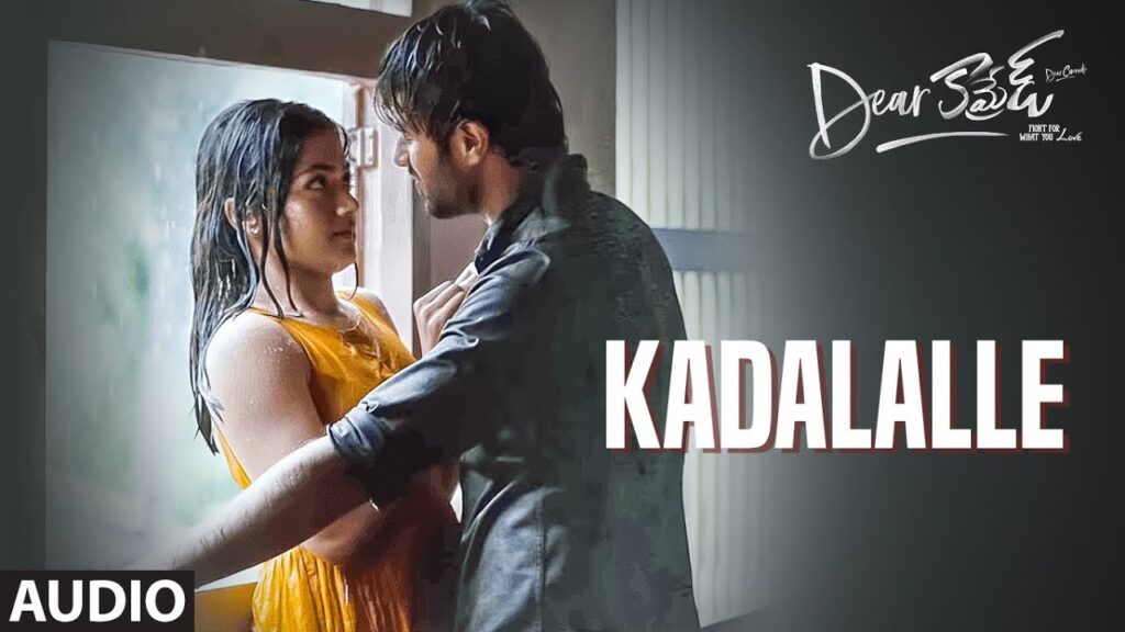Kadalalle Song Download