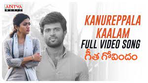 Kanureppala Kaalam Song Download