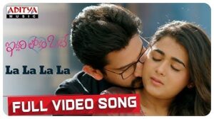 La La La La Song Download