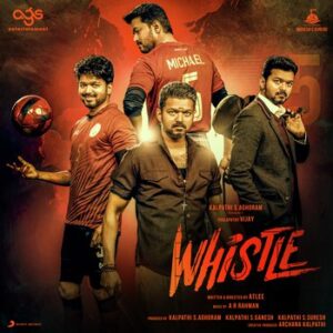Maanini Song Download