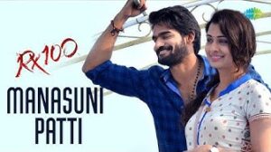 Manasunipatti Daaram Katti Song Download