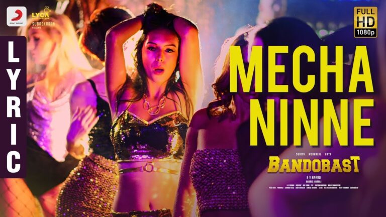 Mecha Ninne Song Download