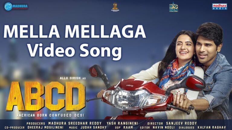 Mella Mellaga Song Download