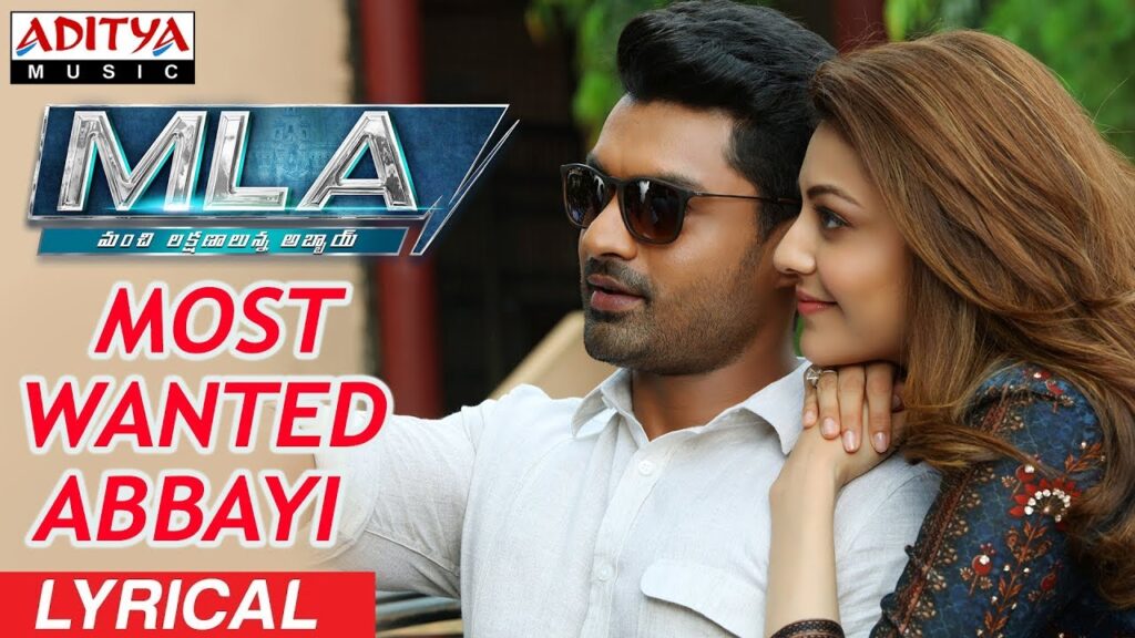 Most Wanted Abbayi Song Download