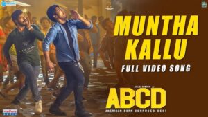 Muntha Kallu Song Download