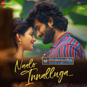 Naalo Innalluga Song Download