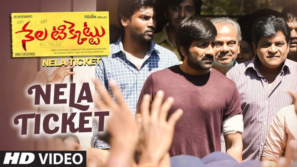 Nela Ticket Title Song Download