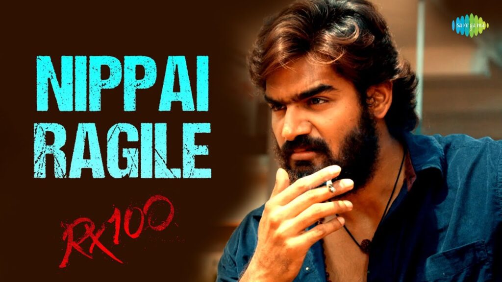 Nippai Ragile Song Download