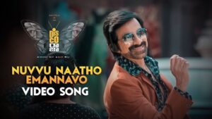 Nuvvu Naatho Emannavo Song Download