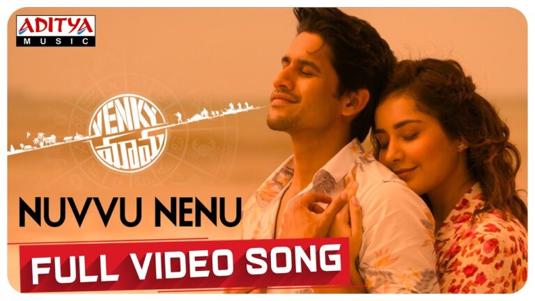 Nuvvu Nenu Song Download