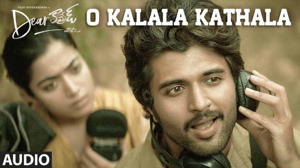O Kalala Kathala Song Download
