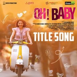 Oh Baby Title Song Download