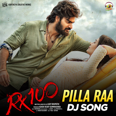 Pillaa Raa Song Download