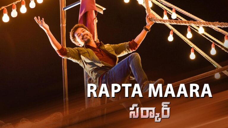 Rapta Maara Song Download