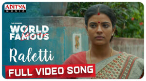 Relatti Song Download