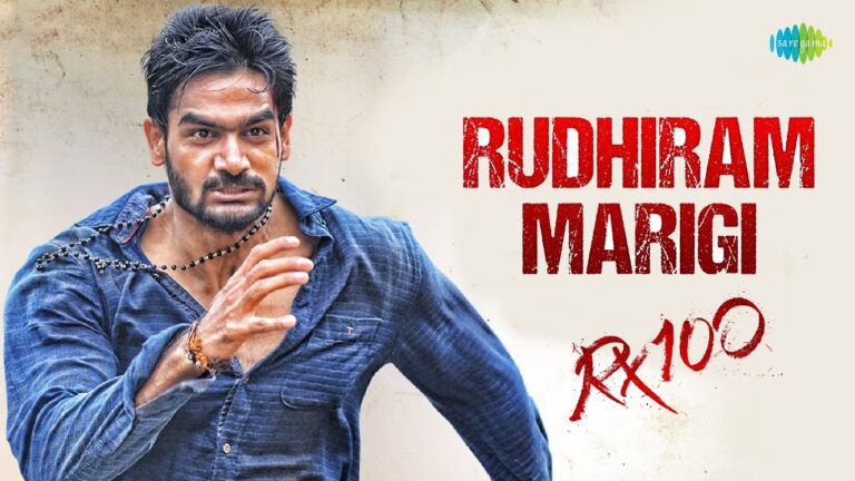 Rudhiram Marigi Song Download